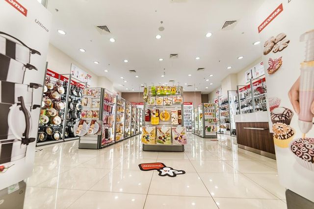 Salon sprzedaży Tescoma - Galeria Rzeszów